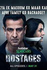 Заложники || Hostages (2019)