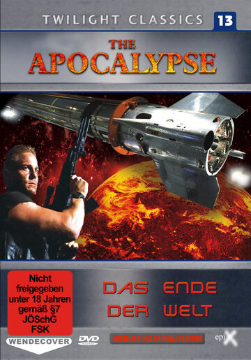 Апокалипсис || The Apocalypse (1997)