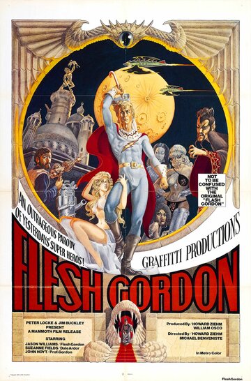 Флэш Гордон || Flesh Gordon (1974)