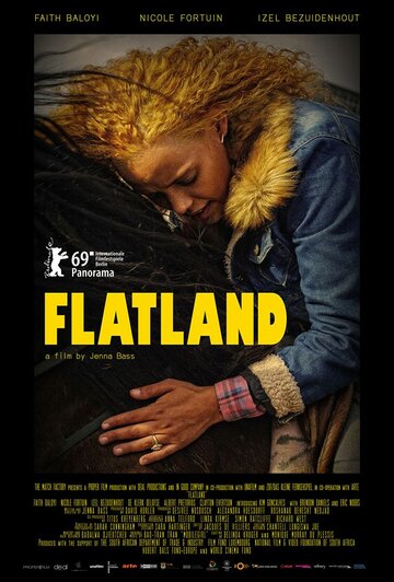 Равнина || Flatland (2019)