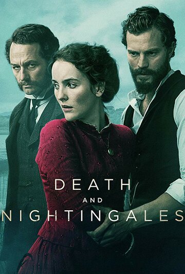 Смерть и соловьи || Death and Nightingales (2018)