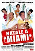 Каникулы в Майами || Natale a Miami (2005)