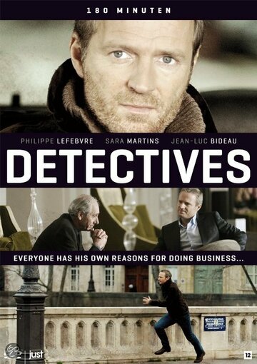 Детективы || Détectives (2013)