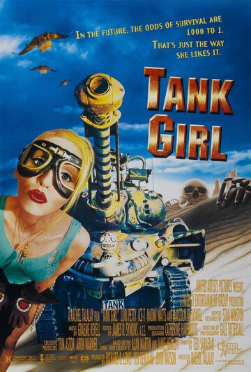 Танкистка || Tank Girl (1995)