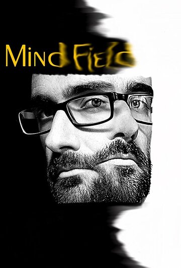 Поле разума || Mind Field (2017)