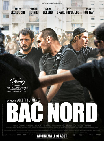 Северный бастион || BAC Nord (2020)
