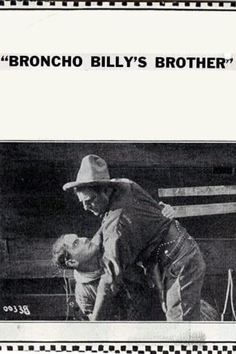Брат Брончо Билли (1915)