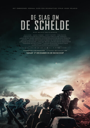 Битва на Шельде || De slag om de Schelde (2020)