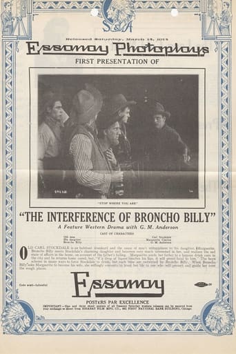 Вмешательство Брончо Билли (1914)