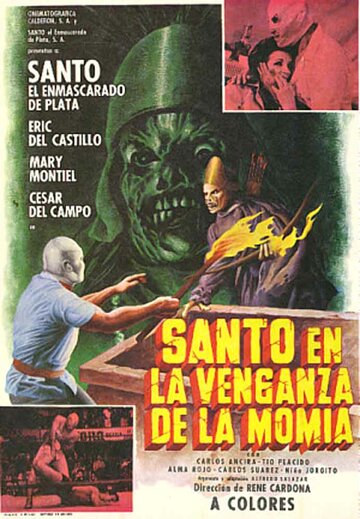 Санто и месть мумии (1971)