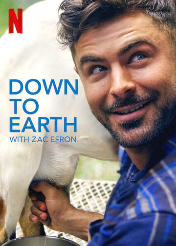 Вокруг света с Заком Эфроном || Down to Earth with Zac Efron (2020)