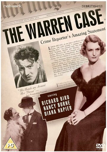 The Warren Case (1934)