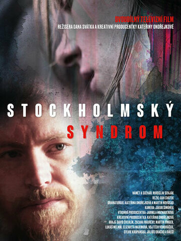 Стокгольмский синдром || Stockholmský syndrom (2019)