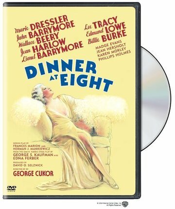 Come to Dinner (1934)