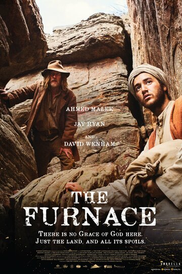 Печь || The Furnace (2020)