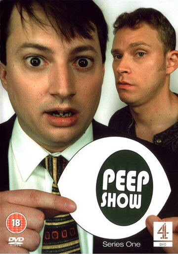 Пип шоу || Peep Show (2003)