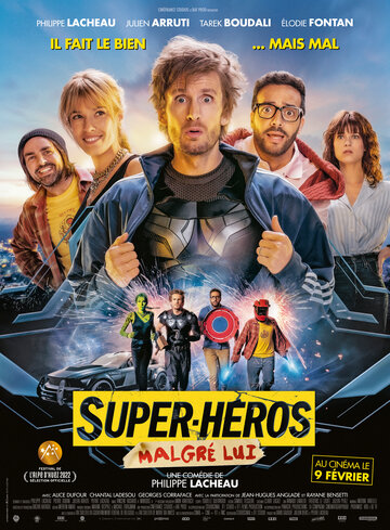 Суперчол || Super-héros malgré lui (2021)