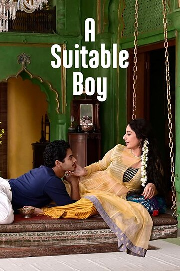 Подходящий жених || A Suitable Boy (2020)