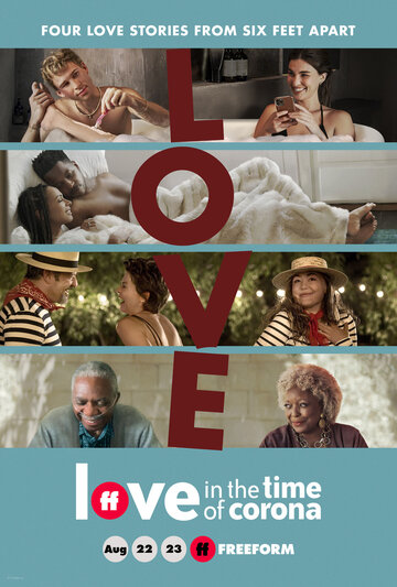 Любовь во время короновируса || Love in the Time of Corona (2020)