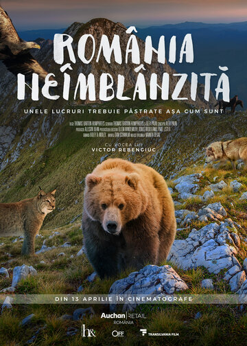 Дикая Румыния || România neîmblânzită (2018)