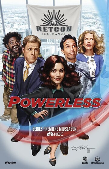 Бессильные || Powerless (2017)