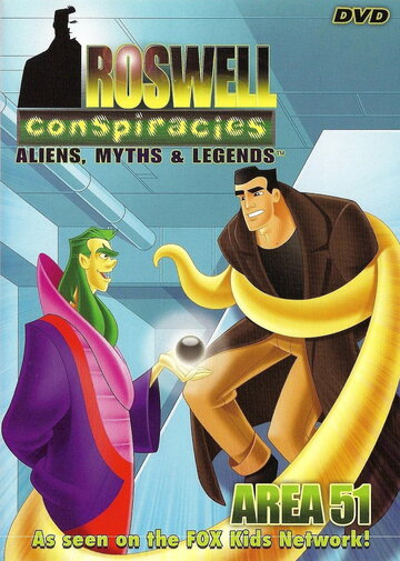 Удивительные мифы и легенды || Roswell Conspiracies: Aliens, Myths & Legends (1999)