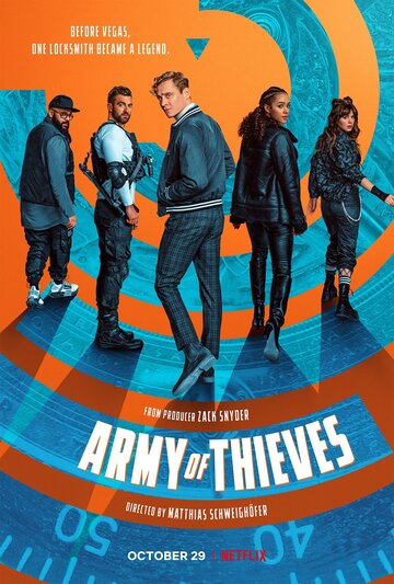 Армия воров || Army of Thieves (2021)