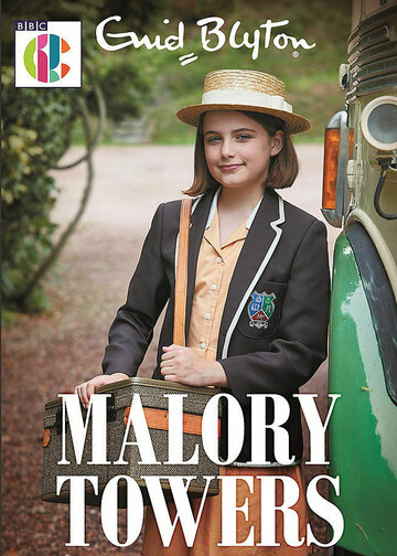 Школа для девочек "Мэлори Тауэрс" || Malory Towers (2020)