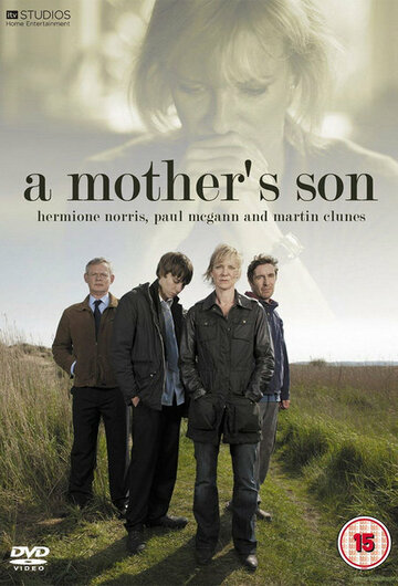 Сын || A Mother's Son (2012)