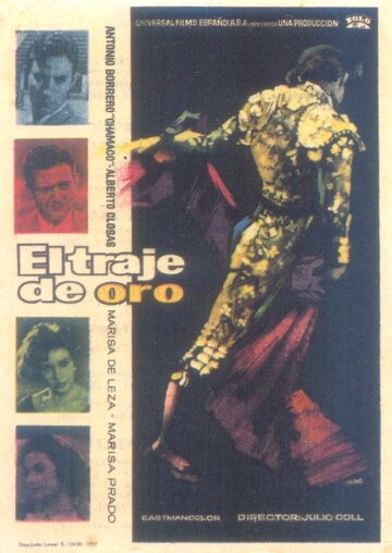 El traje de oro (1960)