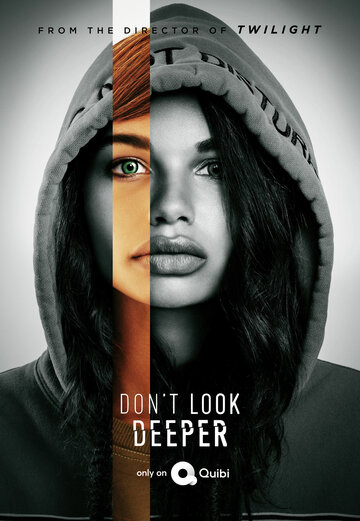 Не копайся в себе || Don't Look Deeper (2020)