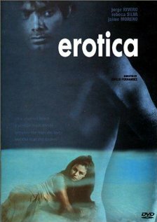 Эротика (1979)