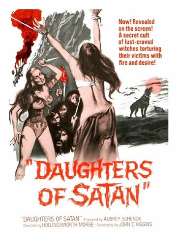 Дочери сатаны || Daughters of Satan (1972)