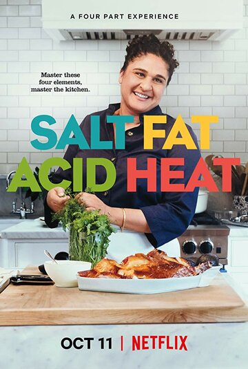 Соль, жир, кислота, жар || Salt Fat Acid Heat (2018)