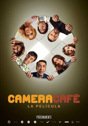 Перерва на каву Camera Café, la película (2022)