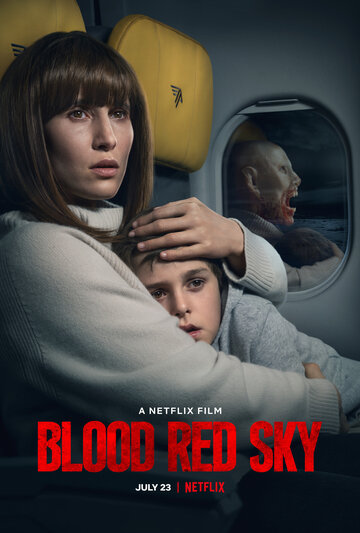 Кроваво-червоне небо Blood Red Sky (2021)