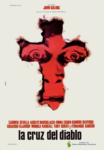 Крест Дьявола (1975)
