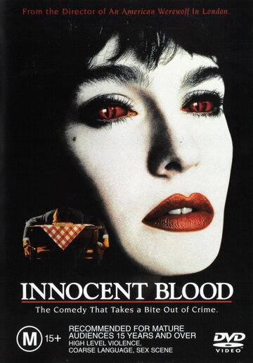 Кровь невинных || Innocent Blood (1992)