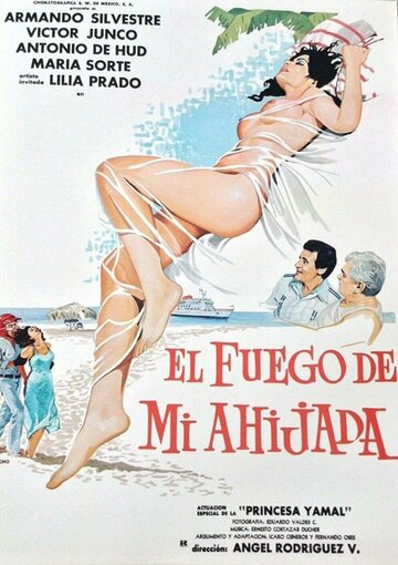 El fuego de mi ahijada (1979)