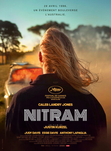 Нітрам || Nitram (2021)