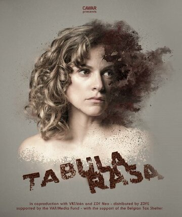 Чистый лист || Tabula Rasa (2017)