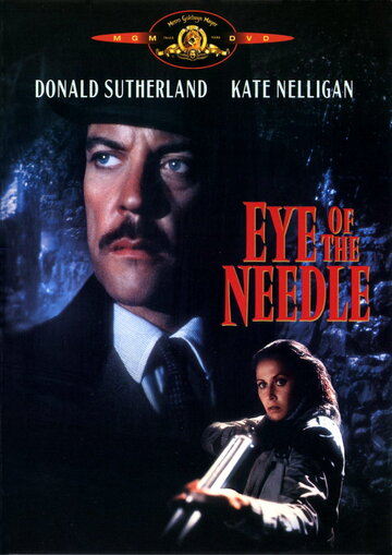 Ушко иголки || Eye of the Needle (1981)