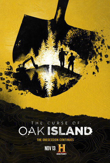 Проклятие острова Оук || The Curse of Oak Island (2014)