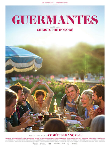 У Германтов || Guermantes (2021)