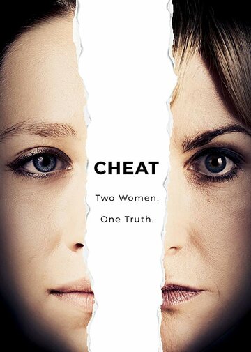 Обман || Cheat (2019)