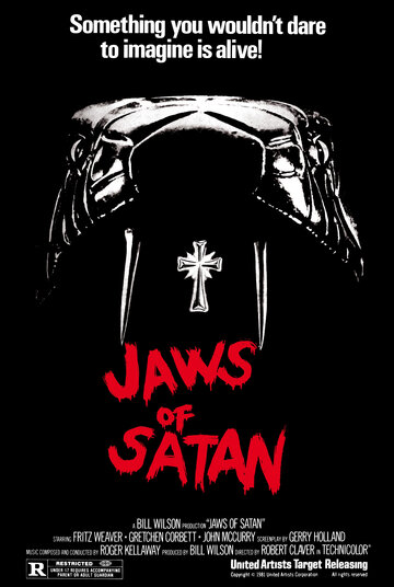 Челюсти Сатаны || Jaws of Satan (1981)