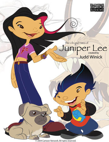 Жизнь и приключения Джунипер Ли || The Life and Times of Juniper Lee (2005)