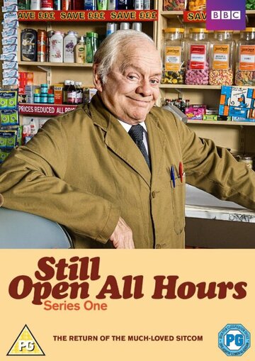Всё ещё открыто круглосуточно || Still Open All Hours (2013)
