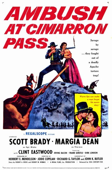Засада на перевале Симаррон || Ambush at Cimarron Pass (1958)