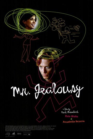 Мистер Ревность || Mr. Jealousy (1997)